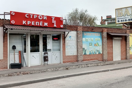 Строительный крепеж